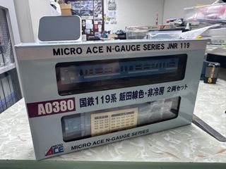 ! M7 TOMIX 5569 TCS自動踏切2 3078 複線架線柱・鉄骨型 5559 センサーレール 他 Nゲージ パーツまとめ Tomix 5569 TCS自動踏切II 全新稀少絶版, 興趣及遊戲, 玩具\u0026 遊戲類