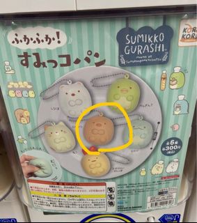 （分類：）位於 。 由 shop__yy 提交（商品編號 1401540312，圖片 1）。簡介： 。