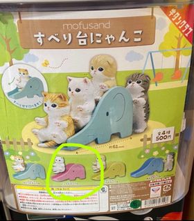 （分類：）位於 。 由 shop__yy 提交（商品編號 1401545068，圖片 1）。簡介： 。