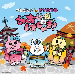 （分類：）位於 。 由 Strangerccc 提交（商品編號 1401700093，圖片 1）。簡介： 。