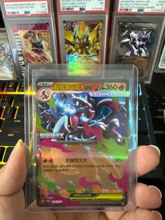 （分類：）位於 。 由 3310_ 提交（商品編號 1401538723，圖片 1）。簡介： 。