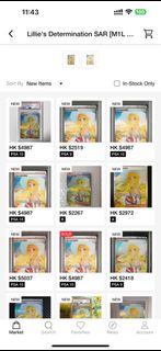 （分類：）位於 。 由 zooe0903 提交（商品編號 1401558477，圖片 1）。簡介： 。