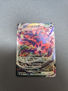（分類：）位於 。 由 lioai87765 提交（商品編號 1401572938，圖片 1）。簡介： 。