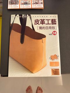 （分類：）位於 。 由 mwcwm 提交（商品編號 1401698314，圖片 1）。簡介： 。