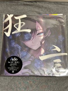 （分類：）位於 。 由 wowwow0924 提交（商品編號 1401661044，圖片 1）。簡介： 。
