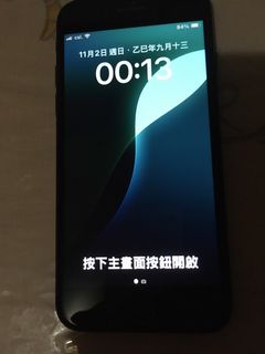 （分類：）位於 。 由 biki112 提交（商品編號 1401693652，圖片 1）。簡介： 。