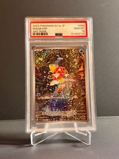 （分類：）位於 。 由 willwill079 提交（商品編號 1401703918，圖片 1）。簡介： 。
