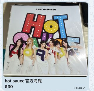 （分類：）位於 。 由 ameliaayay 提交（商品編號 1401574276，圖片 1）。簡介： 。