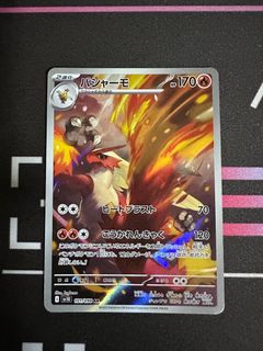 (Category: ) located in . Submitted by ryotoh (Listing ID 1401644799, Image 1). Description: .