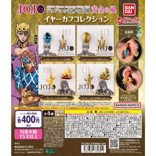 (Category: ) located in . Submitted by afofo (Listing ID 1401646008, Image 1). Description: .