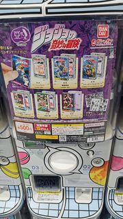 (Category: ) located in . Submitted by afofo (Listing ID 1401548131, Image 1). Description: .