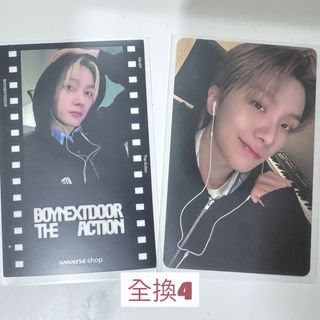 （分類：）位於 。 由 ethelllll_m 提交（商品編號 1401701025，圖片 1）。簡介： 。