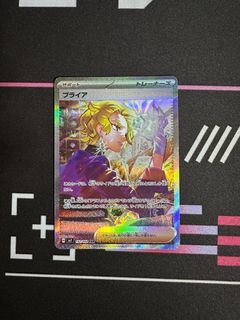 (Category: ) located in . Submitted by ryotoh (Listing ID 1401656291, Image 1). Description: .