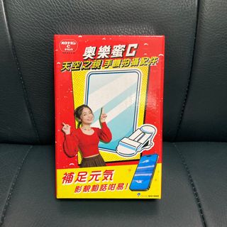 （分類：）位於 。 由 jjkkw 提交（商品編號 1401582565，圖片 1）。簡介： 。