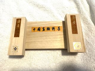 (Category: ) located in . Submitted by limp63 (Listing ID 1401636730, Image 1). Description: .