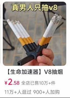 (Category: ) located in . Submitted by lanfang5ever (Listing ID 1401690850, Image 1). Description: .