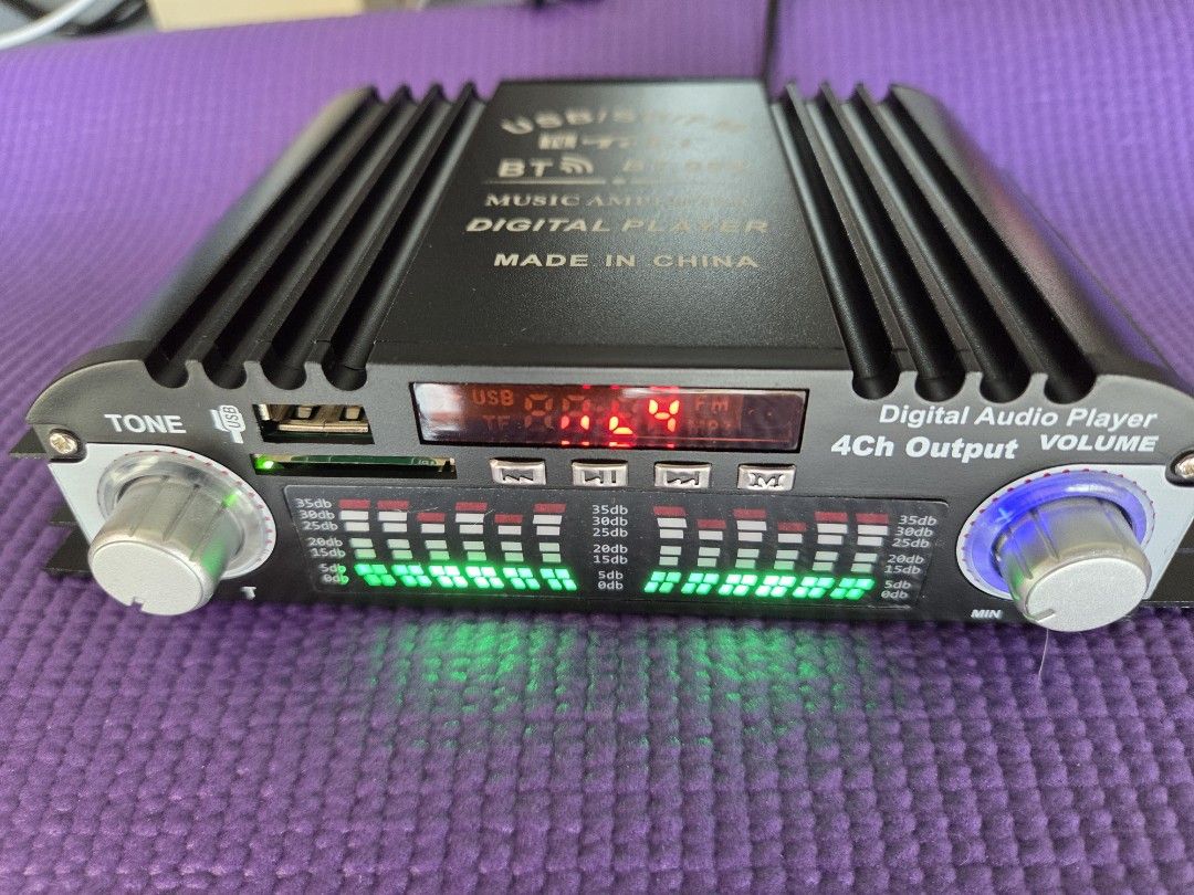 Car Digital Audio Player with Bluetooth