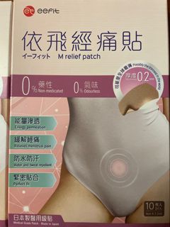 （分類：）位於 。 由 krischan0925 提交（商品編號 1401645691，圖片 1）。簡介： 。