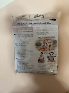 （分類：）位於 。 由 cathyc6 提交（商品編號 1401694741，圖片 1）。簡介： 。