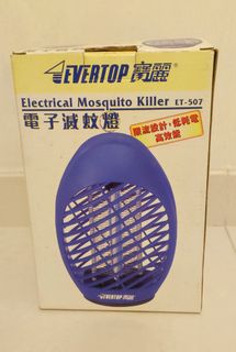 （分類：）位於 。 由 mingming19770818 提交（商品編號 1401599259，圖片 1）。簡介： 。