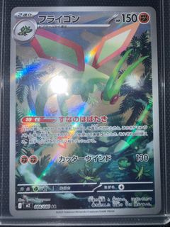 (Category: ) located in . Submitted by ruonline (Listing ID 1401558676, Image 1). Description: .