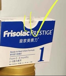 （分類：）位於 。 由 natalie201701 提交（商品編號 1401557146，圖片 1）。簡介： 。