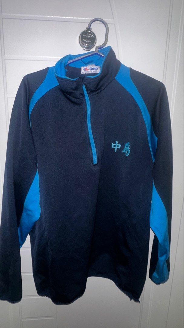 Galax Navy Blue Quarter Zip Jacket (Category: Coats, Jackets and Outerwear) located in Manila. Submitted by omenagi (Listing ID 1401655372, Image 2). Description: .