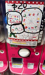 （分類：）位於 。 由 yan6113 提交（商品編號 1400154182，圖片 1）。簡介： 。
