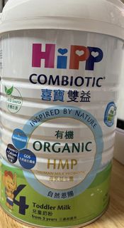（分類：）位於 。 由 hannahtc 提交（商品編號 1401186459，圖片 1）。簡介： 。