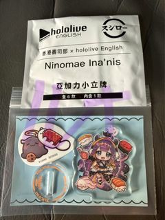 （分類：）位於 。 由 ichi.runa 提交（商品編號 1401538810，圖片 1）。簡介： 。