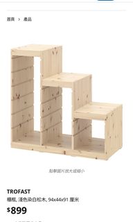 （分類：）位於 。 由 oliviac19 提交（商品編號 1401639488，圖片 1）。簡介： 。