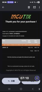 （分類：）位於 。 由 keithlee1219 提交（商品編號 1401543254，圖片 1）。簡介： 。