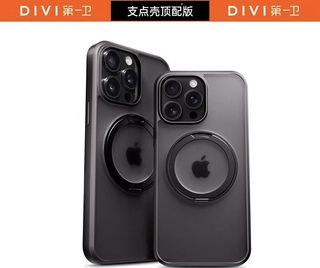 （分類：）位於 。 由 hede.miu 提交（商品編號 1401611864，圖片 1）。簡介： 。