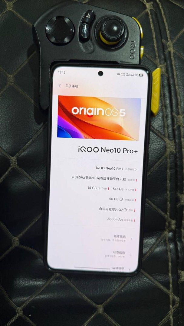 IQOO NEO 10 Pro+ (Category: Android Others) located in Quezon City. Submitted by luna4399 (Listing ID 1401610155, Image 1). Description: For Sale: iQOO Neo 10 Pro + (almost brand new) Gaming phone, used for only 3 months. Comes with a free game controller 🎮 — perfect for ranked gaming, super smooth performance! 👍 Processor: Snapdragon 8 Elite Color: Super Pixel RAM: 16 GB Display: 2K resolution, 144 Hz refresh rate Storage: 512 GB Original Char