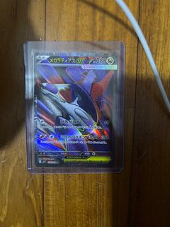 (Category: ) located in . Submitted by wowowjf (Listing ID 1401688153, Image 1). Description: .