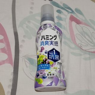 （分類：）位於 。 由 wings_store 提交（商品編號 1401643484，圖片 1）。簡介： 。