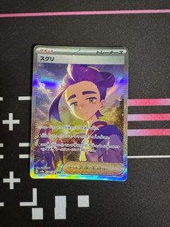 (Category: ) located in . Submitted by ryotoh (Listing ID 1401656156, Image 1). Description: .