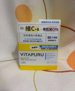 （分類：）位於 。 由 jerz123 提交（商品編號 1401706270，圖片 1）。簡介： 。