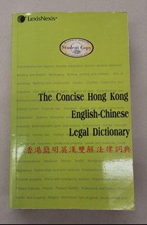（分類：）位於 。 由 piratekingjoyboy 提交（商品編號 1401635818，圖片 1）。簡介： 。