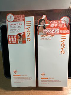 （分類：）位於 。 由 debbie0413 提交（商品編號 1401643724，圖片 1）。簡介： 。