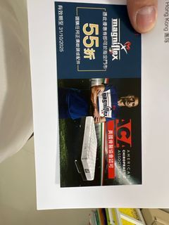 （分類：）位於 。 由 smile_eye 提交（商品編號 1401629845，圖片 1）。簡介： 。