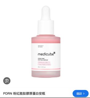（分類：）位於 。 由 iceekyng08049 提交（商品編號 1401552228，圖片 1）。簡介： 。