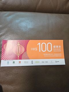（分類：）位於 。 由 jiny_store 提交（商品編號 1401594101，圖片 1）。簡介： 。