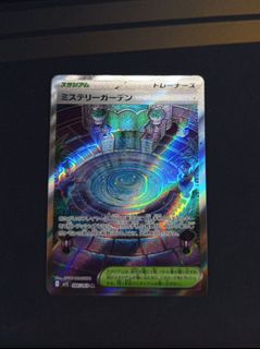 （分類：）位於 。 由 jamingd 提交（商品編號 1401569724，圖片 1）。簡介： 。