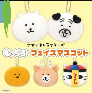 （分類：）位於 。 由 coreychuchu 提交（商品編號 1401570620，圖片 1）。簡介： 。