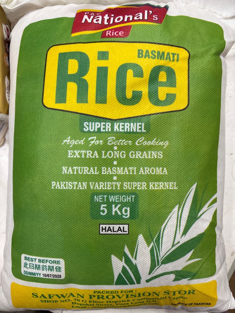 National's Basmati Rice 5kg, 嘢食 & 嘢飲, 飯麵 - Carousell
