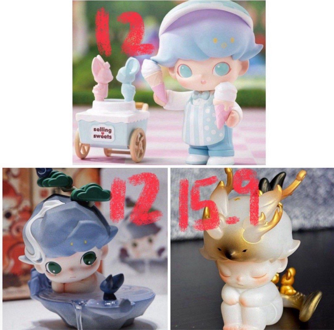 Dimoo Spring Time not in foil DIMOO Stories In The Cup Series Spring Brings Springtime ...