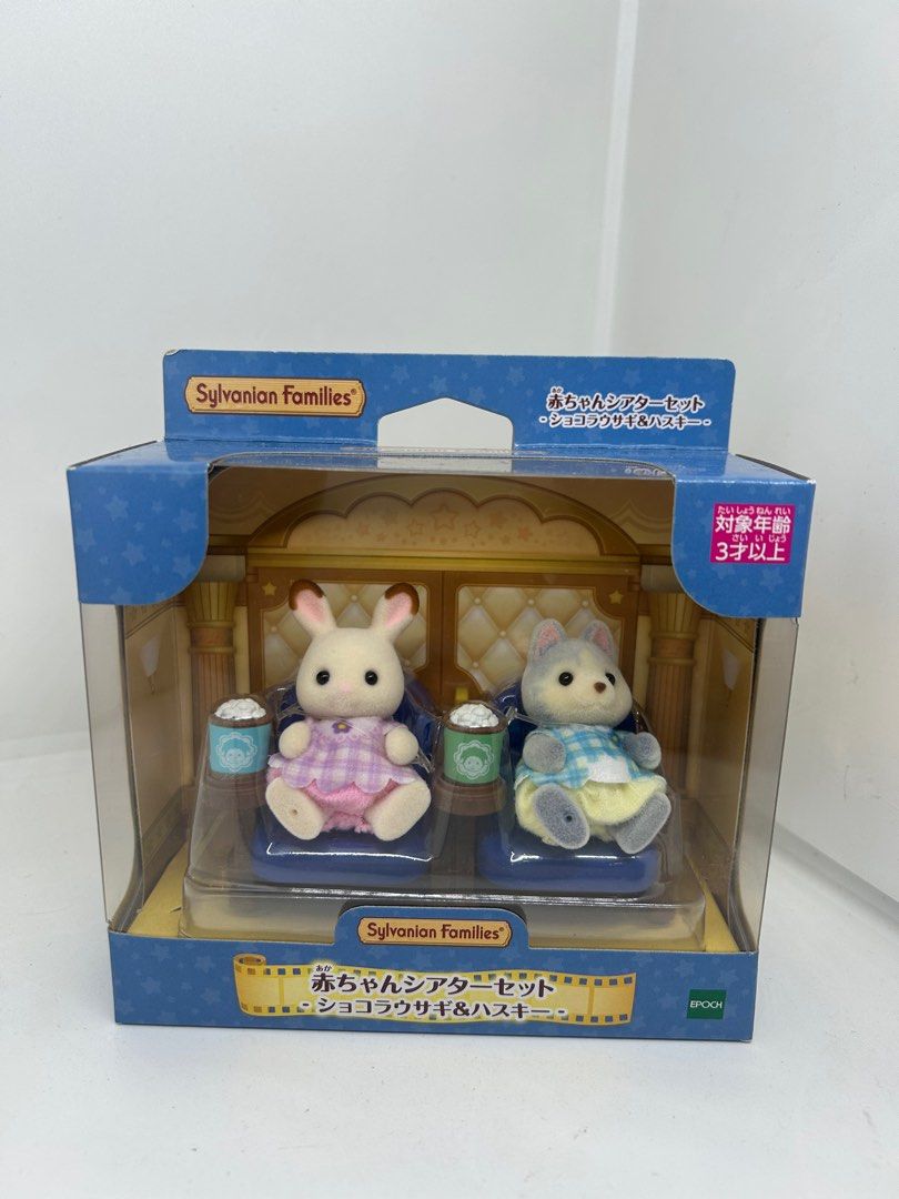 Original Sylvanian Families Baby Duo Theater Rabbit Husky Doll Set (Category: Designer & Blind Box Toys) located in Manila. Submitted by tripshoppermnl (Listing ID 1401620162, Image 1). Description: — Original, Brand new & Direct from Japan ! 💗🧸🇯🇵 — Check us out on ig @tripshoppermnl for more Japan finds and goodies ! — Feel free to send us a message <3 .