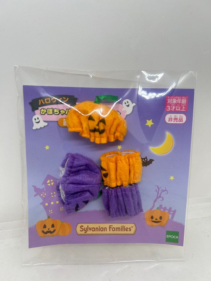 Original Sylvanian Families Halloween Costume Gift Set (Category: Babies & Kids Fashion) located in Manila. Submitted by tripshoppermnl (Listing ID 1401601037, Image 1). Description: — Original, Brand new & Direct from Japan ! 💗🧸🇯🇵 — Check us out on ig @tripshoppermnl for more Japan finds and goodies ! — Feel free to send us a message <3 .