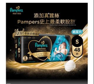 （分類：）位於 。 由 yyw3679 提交（商品編號 1401639317，圖片 1）。簡介： 。